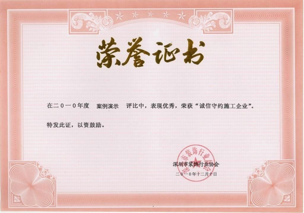 亚太体育app(图1)